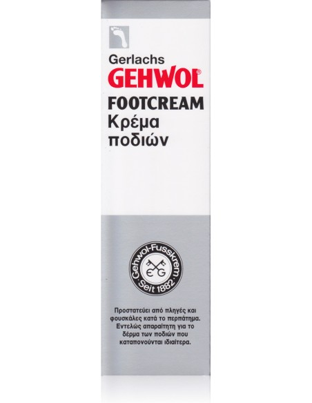 Gehwol Footcream Moisturizing Foot Regeneration Cream 75ml