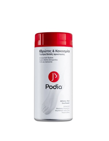 Podia Athletes Foot Αποσμητικό Ποδιών σε Πούδρα...
