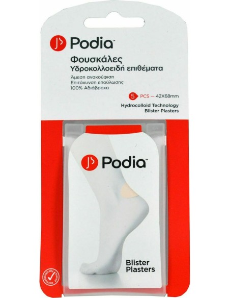 Podia Blister Plasters Hydrocolloid Pads for Blisters Small 5pcs
