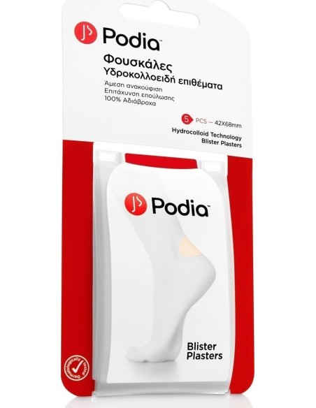 Podia Blister Plasters Hydrocolloid Pads for Blisters Small 5pcs