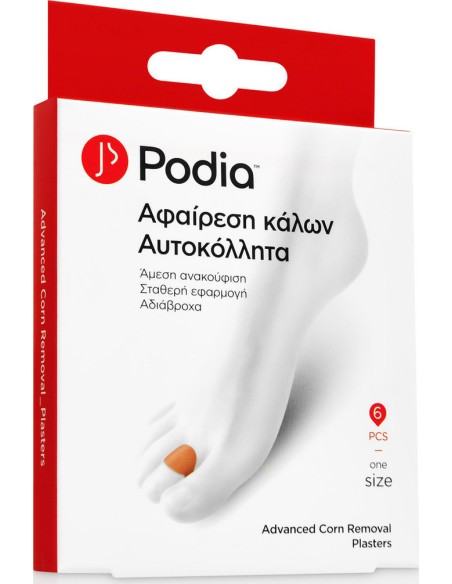 Podia Pads Advanced Corn Removal Kit for Calluses 6pcs