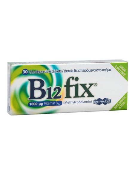 Uni-Pharma B12 fix 1000μg 30 tablets