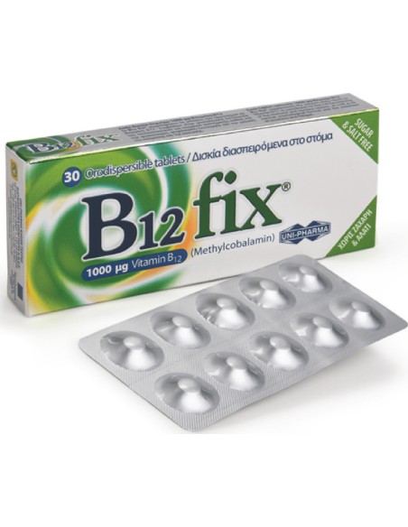 Uni-Pharma B12 fix 1000μg 30 tablets