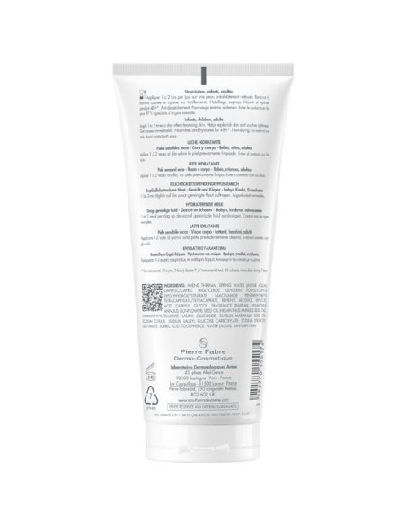 Avene Xeracalm Nutrition Moisturizing Body Lotion for Sensitive Skin 200ml