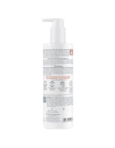 copy of Avene Xeracalm Nutrition Moisturizing Body Lotion... 2
