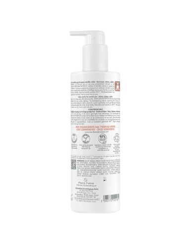 copy of Avene Xeracalm Nutrition Moisturizing...