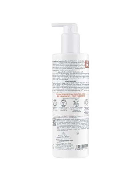 Avene Xeracalm Nutrition Ενυδατικό Γαλάκτωμα Σώματος για Ευαίσθητες Επιδερμίδες 400ml