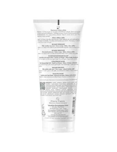 Avene Xeracalm Nutrition Ενυδατικό Balm για...