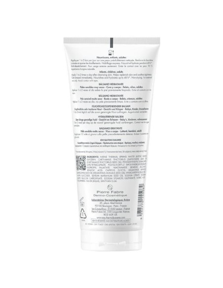 Avene Xeracalm Nutrition Ενυδατικό Balm για Ευαίσθητες Επιδερμίδες 200ml
