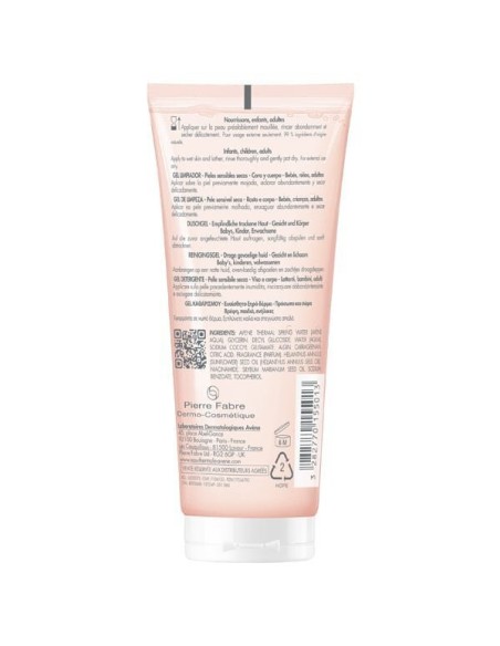Avene Xeracalm Nutrition Cleansing Gel for Dry Skin 100ml