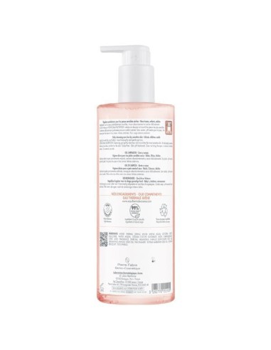 Avene Gel Καθαρισμού Xeracalm Nutrition Gel για...