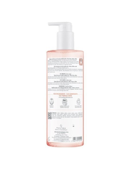 Avene Gel Καθαρισμού Xeracalm Nutrition Gel για Ξηρές Επιδερμίδες 500ml