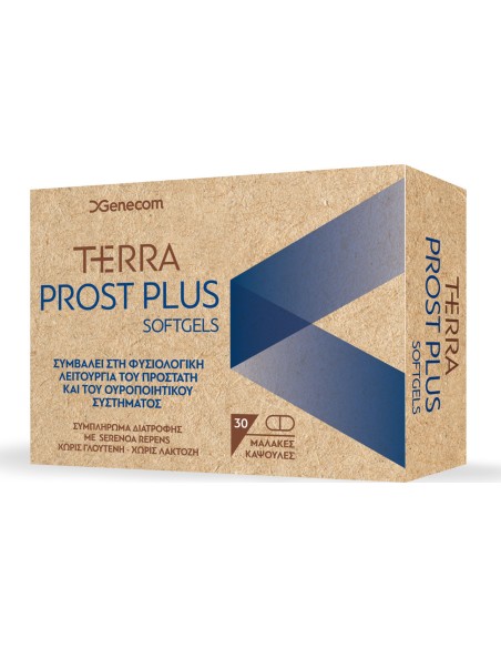 Genecom Terra Prost Plus Prostate Health Supplement 30 Softgels