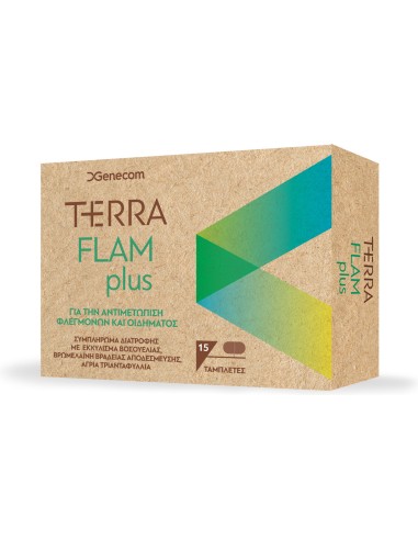 Genecom Terra Flam Plus Συμπλήρωμα για την...