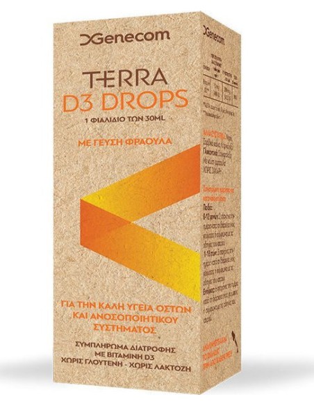 Genecom Terra D3 Drops 30ml