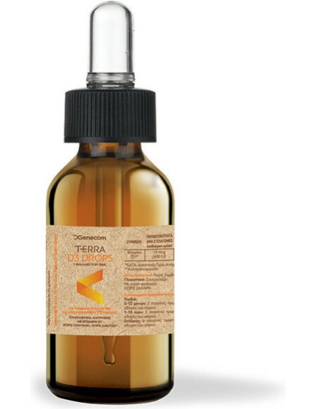 Genecom Terra D3 Drops 30ml