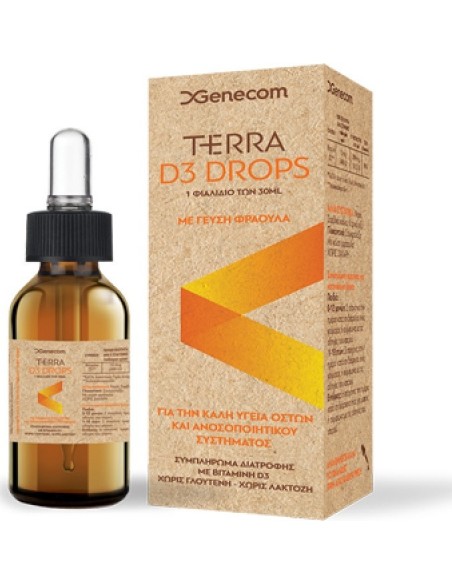 Genecom Terra D3 Drops 30ml