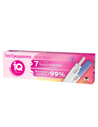 IQ HOME TEST Εγκυμοσύνης 1τμχ.