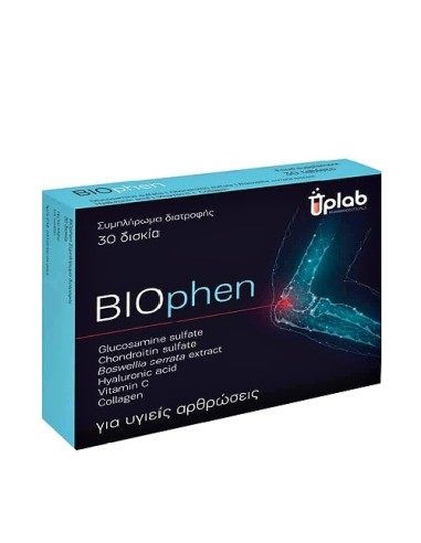 Uplab Pharmaceuticals Biophen Joint Health...