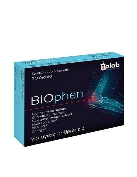 Uplab Pharmaceuticals Biophen Joint Health Supplement 30 Tablets
