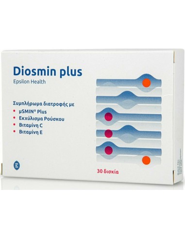 Epsilon Health Diosmin Plus 30 tablets