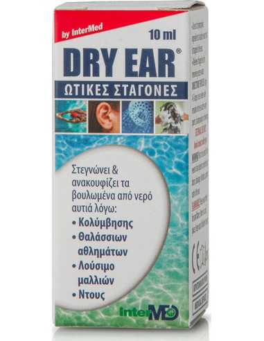 Intermed Dry Ear Drops for Ear Cleaning 10ml