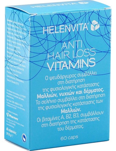 Helenvita Anti-hair Loss Vitamins 60 capsules