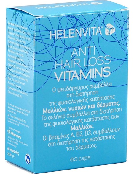 Helenvita Anti-hair Loss Vitamins 60 capsules