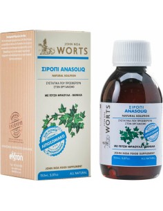 John Noa Worts για το Αναπνευστικό με Κισσό 150ml