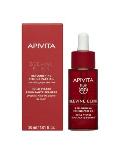 Apivita Beevine Elixir Λάδι Προσώπου για Σύσφιξη 30ml