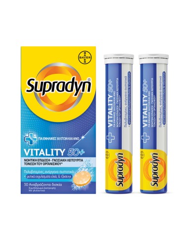 Bayer Supradyn Vital 50+ Βιταμίνη για Ενέργεια...
