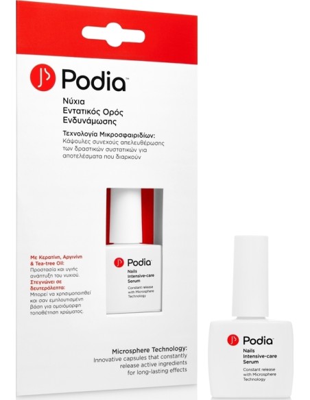Podia Nails Intensive-Care Serum Hardener with Vitamins & Keratin with Brush 10ml