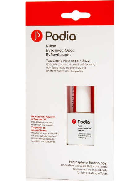 Podia Nails Intensive-Care Serum Hardener with Vitamins & Keratin with Brush 10ml