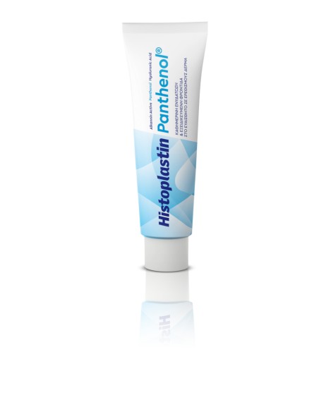 Rener Histoplastin Panthenol Ενυδατική Κρέμα Σώματος 100ml