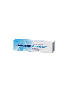 Rener Histoplastin Panthenol Ενυδατική Κρέμα Σώματος 100ml 2
