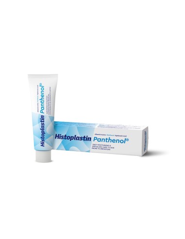 Rener Histoplastin Panthenol Ενυδατική Κρέμα...