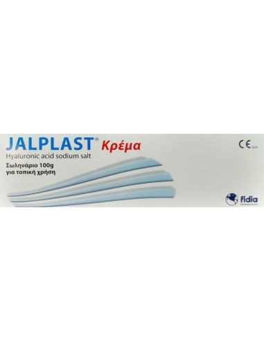 Jalplast Hyaluronic Acid Sodium Salt Κρέμα για...