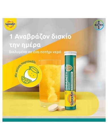 Bayer Supradyn Immunity Boost 1000mg C, D & Zn...