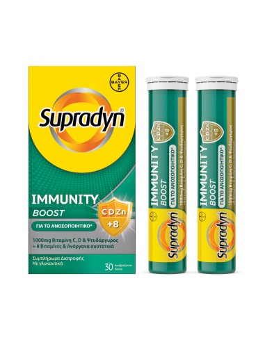 Bayer Supradyn Immunity Boost 1000mg C, D & Zn...
