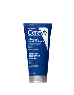 CeraVe Moisturizing Balm for Dry Skin 88ml