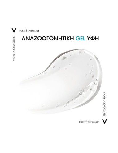 Vichy Purete Thermale Fresh Cleansing Gel B3 &...