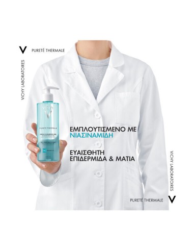 Vichy Purete Thermale Fresh Cleansing Gel B3 &...