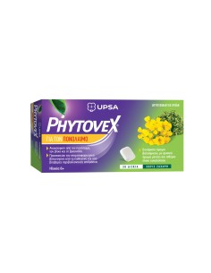 Vianex Phytovex Καραμέλες για Ξηρό και Παραγωγικό Βήχα 20τμχ