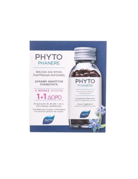 Phyto Phytophanere 2 x 120 κάψουλες