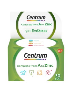 Centrum Complete A to Zinc 30tabs