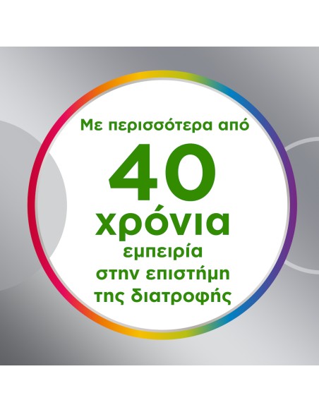 Centrum Silver 50+ Vitamin 30 tablets