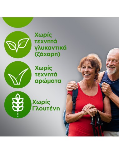 Centrum Silver 50+ Vitamin 30 tablets