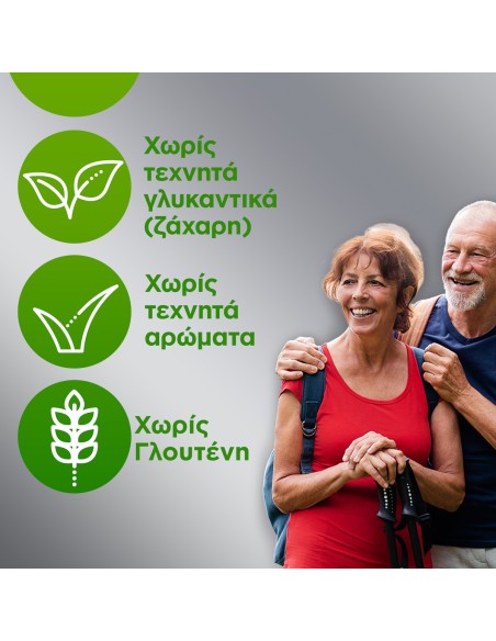 Centrum Silver 50+ Vitamin 30 tablets