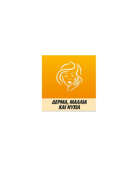 Centrum Women Βιταμίνη για Ενέργεια & το Ανοσοποιητικό Για Γυναίκες 30 ταμπλέτες