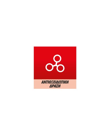 Centrum Women Βιταμίνη για Ενέργεια & το...